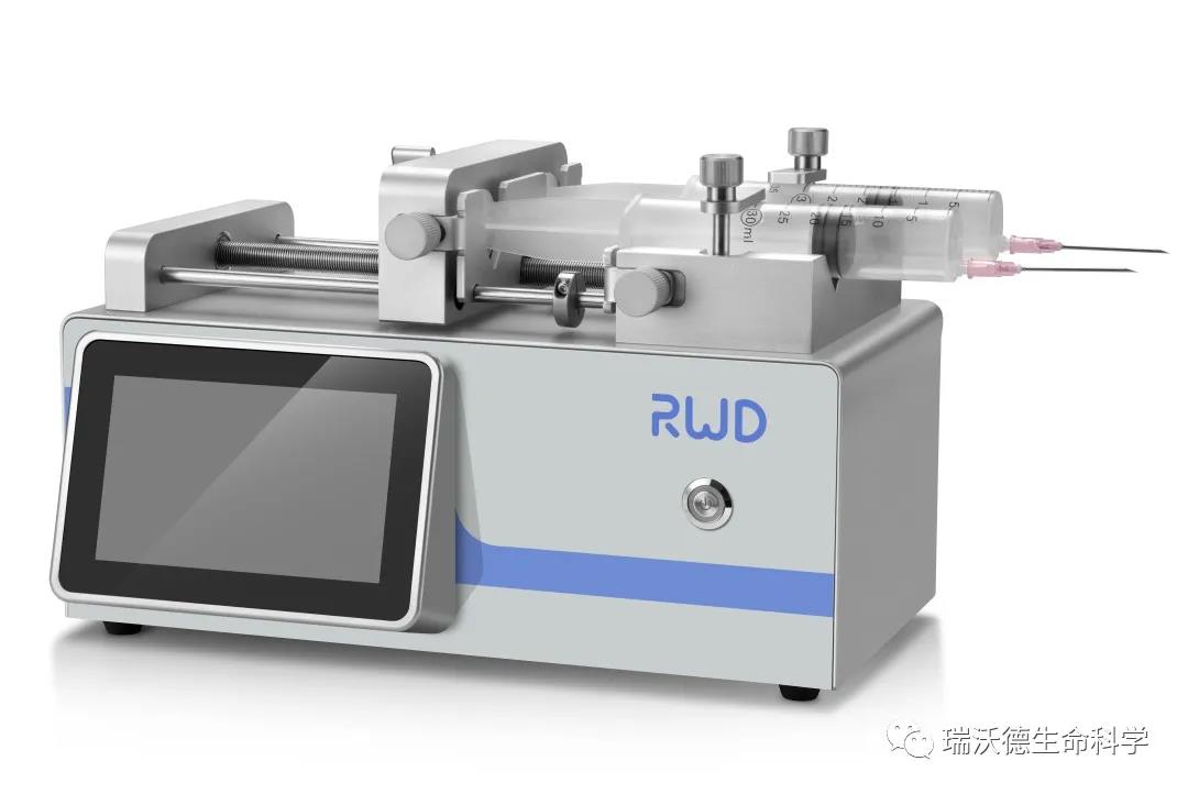 九游老哥俱乐部登录高精度微量注射泵