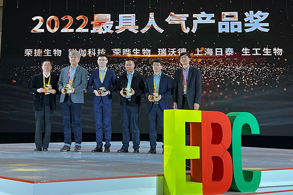 九游老哥俱乐部登录荣获EBC2022年度最具人气产品TOP100