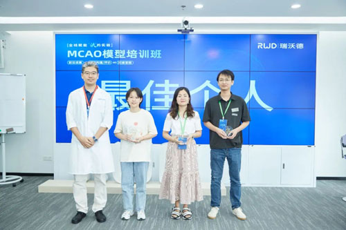 精彩回顾 | 九游老哥俱乐部登录MCAO模型线下培训班成功举办