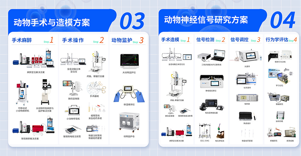 以旧换新2.jpg