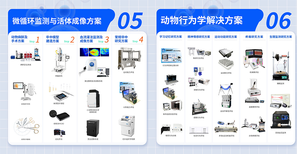 以旧换新3.jpg