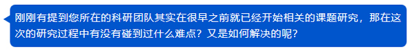 中科院院士张明杰团队揭示无膜细胞器融合和裂变磷酸化调控机制